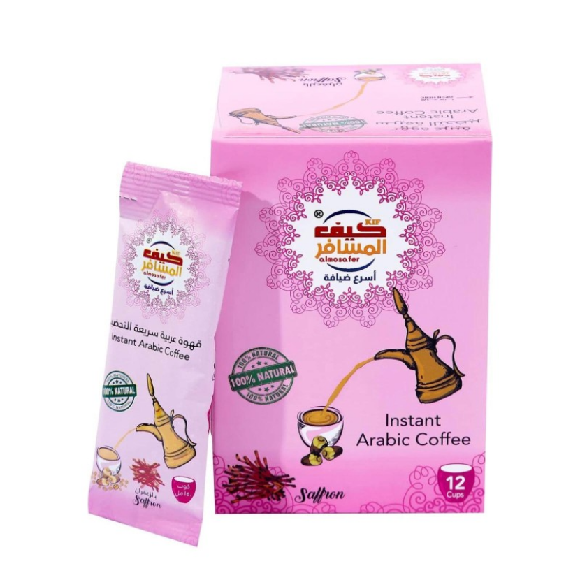 Picture of Instant Arabic Coffee With Saffron 5G